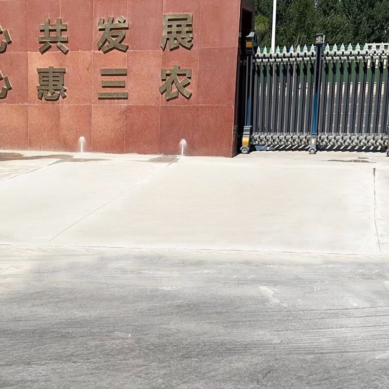 钦州路面快速通车修补料
