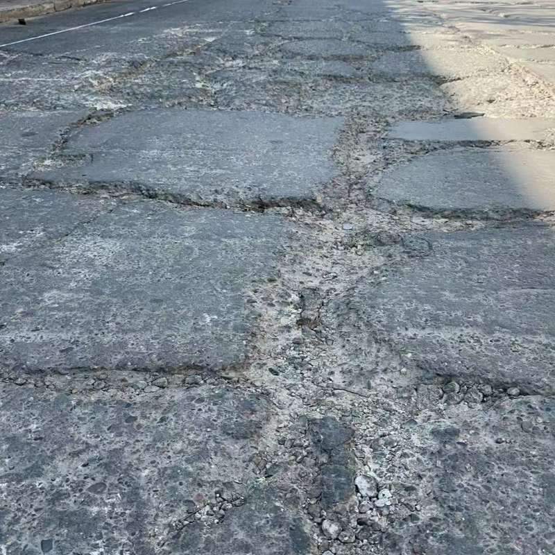 钦州路面起砂露石子修补料